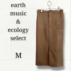 earth music&ecology / フェイクスエード タイトスカート M