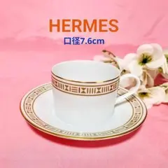 Item thumbnail for item 12237f7e-b3fe-4934-8133-e4c283bd34d9