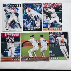 2026年最新】プロ野球チップスカード まとめ売りの人気アイテム - メルカリ