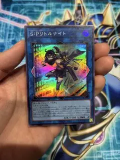 S:Pリトルナイト　スーパー　4枚 SPリトルナイト【スーパー】{AGOV-JP046}《リンク》