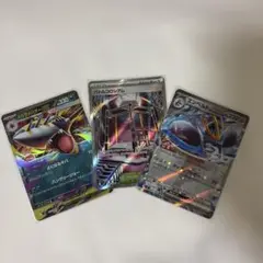 バトルコロシアム　SR