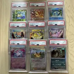 モンスターボールミラー　PSA10 テラスタルフェスex ニンフィア連番外