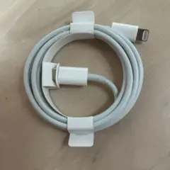 【Apple純正】新品未使用　ライトニングケーブル（タイプC）