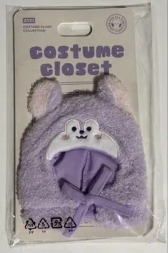 新品 完売品 公式 BT21 MANG ペンライト アミボムカバー J-HOPE