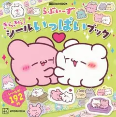 Item thumbnail for item 6879650f-f092-4296-b780-aa02f86389ca