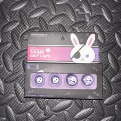 GEEKSHARE THUMB GRIP CAPS Switch カバー