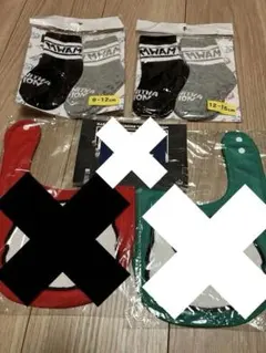 Item thumbnail for item 5117eef3-827b-4cf3-bc66-bdcb3084bd06