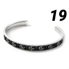 2026年最新】ミスチル桜井の人気アイテム - メルカリ