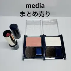 まとめ売り　メディア　ブライトアップチークS リップ