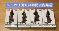 NARUTO ナルト 疾風伝 Figuno 全4種 暁 - メルカリ