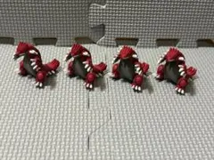 ポケモン　グラードン4体セット