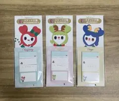 TWICE ファミリーマート　一番くじ　E賞