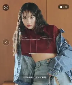 ラブトキシック　S（140）　丈短めパーカー　エンジ