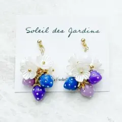 惠　since 2025.様 リクエスト 2点 まとめ商品