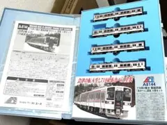 Item thumbnail for item 198ede8e-3c7c-4bdb-9179-54a1ada6b0ab