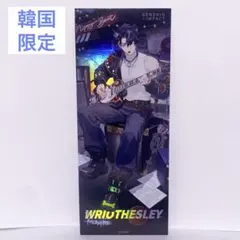 2026年最新】原神 韓国 リオセスリの人気アイテム - メルカリ