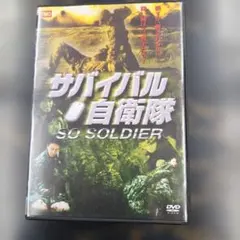 Item thumbnail for item 96ec026c-c2eb-4ec4-a52c-58aed9477a0c