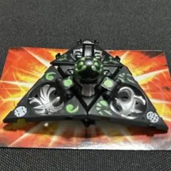 爆丸 トライポッドイプシロンMKⅡ