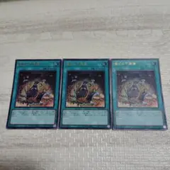 Item thumbnail for item e4dd5129-836b-46b6-a77c-3d85ffa77c0e