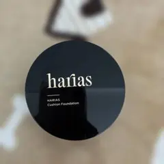 harías Cushion Foundation ブラウンのサムネイル