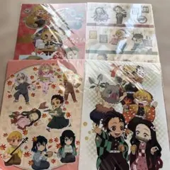 未使用　鬼滅の刃　クリアファイル　4枚セット