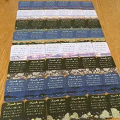 もち@フォロー割引あり！プロフ必読様 リクエスト 2点 まとめ商品