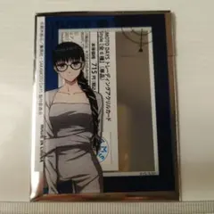 SAKAMOTO DAYS トレーディングアクリルカード 眼鏡Style