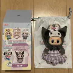 ラブブlabubu THE MONSTERS × サンリオKUROMI クロミ