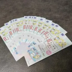 치이카와 本のしおり 16枚セット