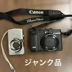 2026年最新】powershot g16の人気アイテム - メルカリ