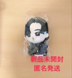 SnowMan 目黒蓮 すのチル BIGぬいぐるみ