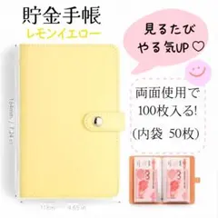 Item thumbnail for item 9d1170ec-3b78-4f23-b220-8c7e90a6b367