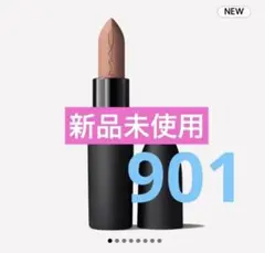 2026年最新】mac パウダーキス リップの人気アイテム - メルカリ