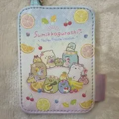 すみっコぐらし　リール付きパスケース