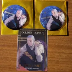 ゴールデンカムイ PLAZA 夜雨 白石由竹