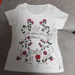 Item thumbnail for item b5796f8f-5d25-481c-af44-d968f84e729f