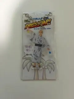 【未開封】檜山光成　アクキー