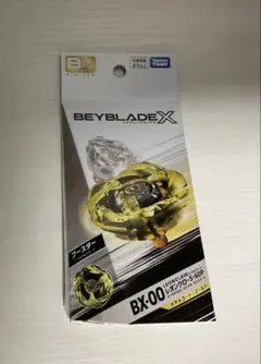 Item thumbnail for item 969a5743-80e5-4482-a1f3-b8959ba447db