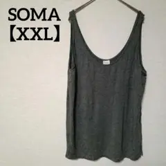 SOMA 【XXL】 タンクトップ ダークグレー 柔らか素材 海外古着