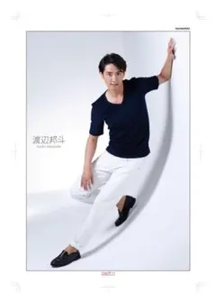 Item thumbnail for item 1ce949bf-ae7d-4b92-864b-ad7aadcacdaa