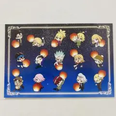 Dr.STONE 集合 ポストカード 特典 スカイランタン