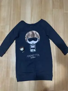 Item thumbnail for item ac9707ff-e016-4192-ae77-7eb086a4eed8