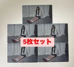 ユナ ILLIT 時よ止まれ TSUTAYA 店舗限定 特典 トレカ 5枚