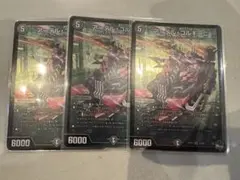 2026年最新】アーテルゴルギーニ 4枚の人気アイテム - メルカリ