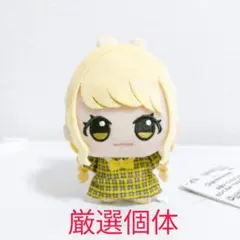 GiGO限定 学園アイドルマスター ちびぐるみ vol.1 藤田ことね - メルカリ