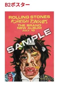 The Rolling Stones Foreign Tongues ポスター - メルカリ