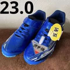 marika様 リクエスト 2点 まとめ商品