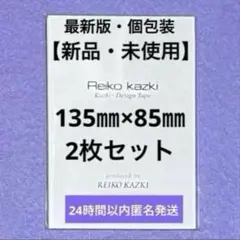 Item thumbnail for item d4beaafd-3f93-418a-b96e-593a63e52ef9