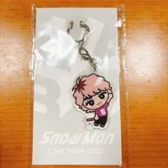 SnowMan 佐久間大介 すのチル アクリルキーホルダーのサムネイル