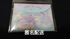 【匿名配送】 サンリオ リトルツインスターズ キキララ シール&ケースセット